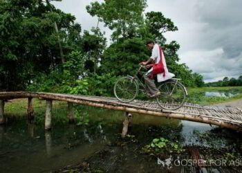 national missionary bicycle