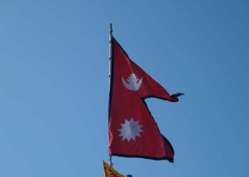 Bishop Daniel on the unrest in Nepal: Keep Nepal in your prayers
